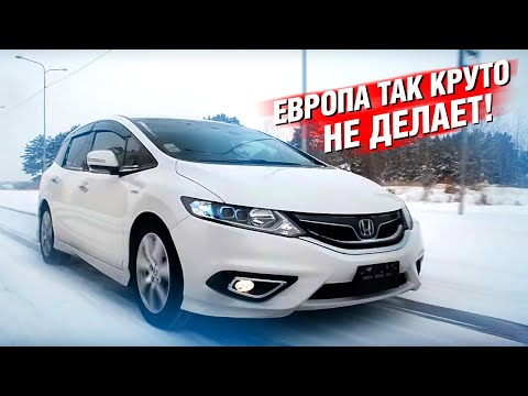 Видео: Honda JADE - МАШИНА в которой есть ВСЁ!