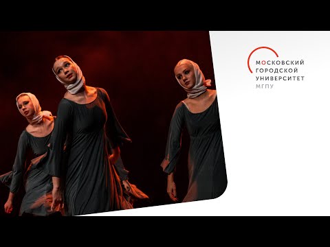 Видео: Хореографическая композиция «Тропами» | Хореография Виктории Арчая