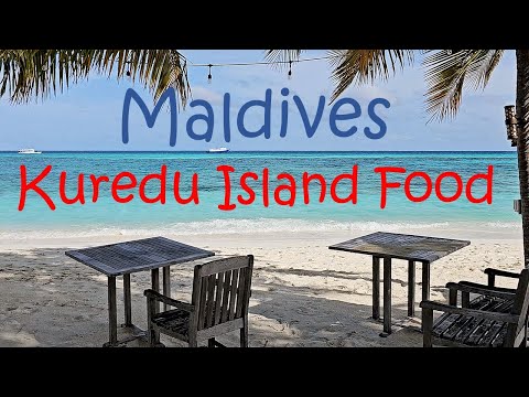 Видео: Завтрак,обед,ужин.Мальдивы.о.Куреду.Maldives.Kuredu Food