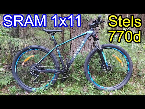 Видео: Stels Navigator 770 D 27.5 V010 2020 велосипед Sram NX 11 скоростей обзор отзыв