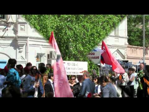 Видео: Дергачи День Победы 2015