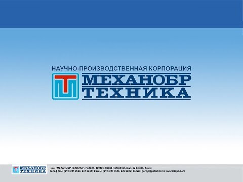 Видео: Обзорная лекция профессора Устинова И.Д.