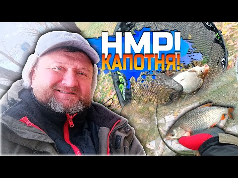 Видео: По старым местам   НМР,Капотня