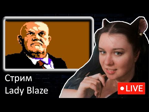 Видео: The Hunt for Red October (NES) Ну пройдись уже!