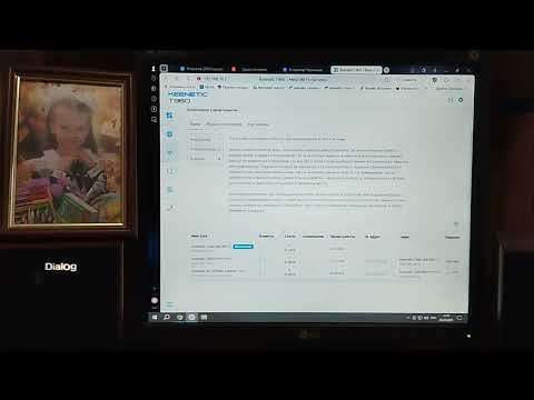 Видео: РОУТЕР Т960 В КАЧЕСТВЕ КОНТРОЛЕРА MESH  СЕТИ!