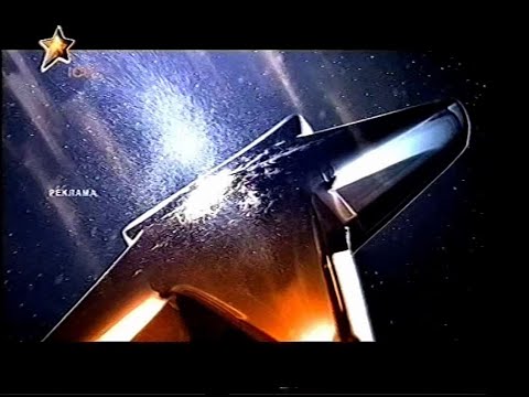 Видео: ICTV — Заставки, реклама, анонсы, плашка [15.12.2007]