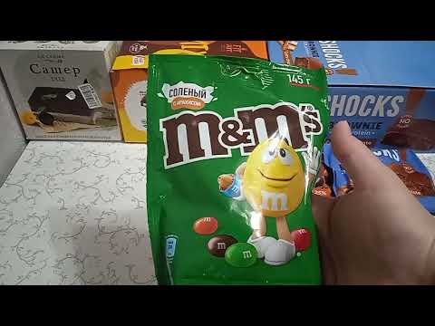 Видео: Вайлдберриз, Озон много вкусняшек для себя и для моих котиков🍩🧁🐈