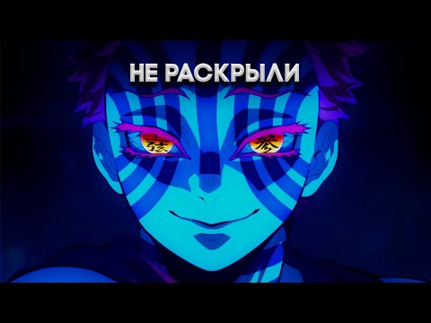 Видео: НЕРАСКРЫТЫЕ МОМЕНТЫ В КРД