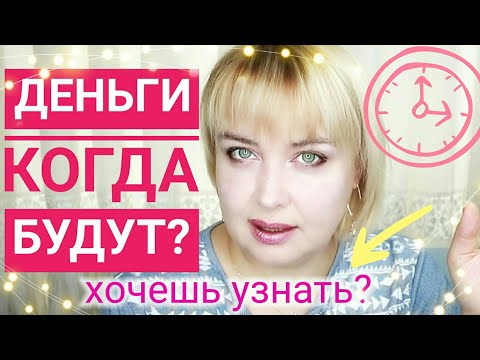 Видео: КАК БЫСТРО НАБИРАЕТСЯ КЛИЕНТСКАЯ БАЗА? Совет начинающему мастеру маникюра и профи