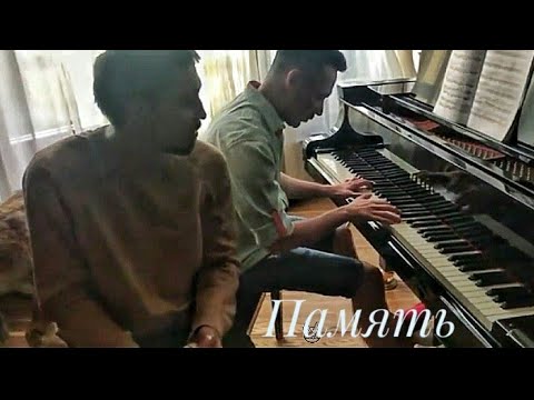 Видео: Дима Билан, монтаж, песня Память