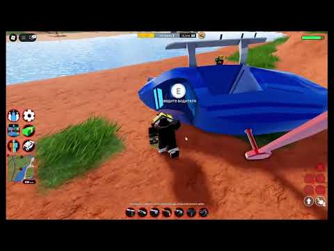 Видео: Небольшой побег с другом!