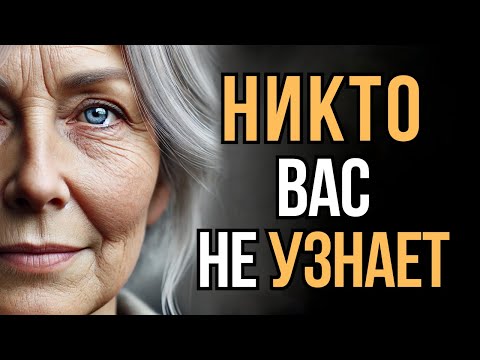 Видео: 7 привычек, которые изменили мою жизнь за 1 неделю | Мудрость Времени