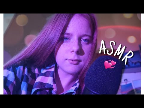 Видео: ASMR болталка | факты о человеке🫂👀