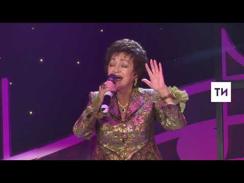 Видео: Венера Ганиева “Зәңгәр томан” җырын башкара