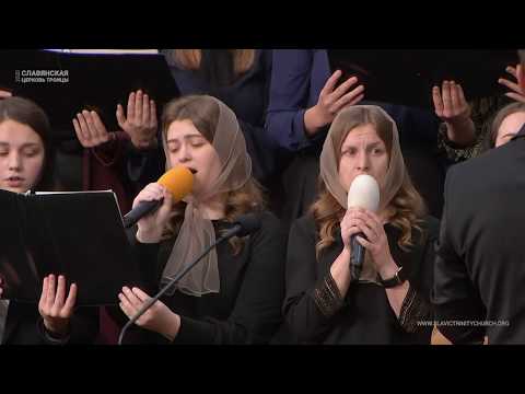Видео: "Я про спокій зітхав" - Хор