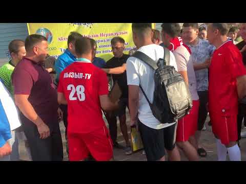 Видео: Ташкент қазақтары Ташкент облысы камандалары арасындағы ашық біріншілігі Алматы қаласы (Абай ауылы)