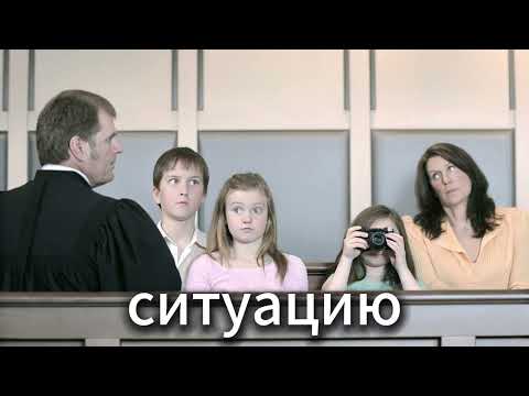 Видео: Моя жизнь после того, как меня выгнали из дома…