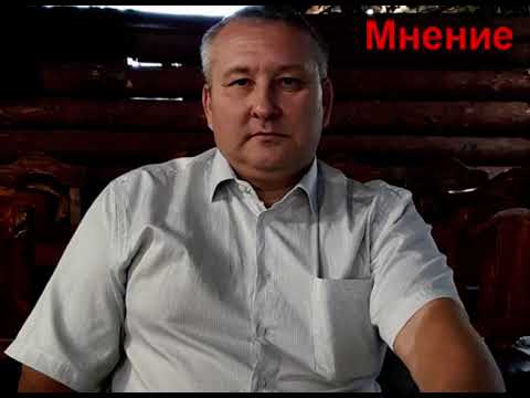 Видео: Павел Кургузов - о событиях, предшествовавших созданию в 1923 году Бурят-Монгольской АССР.