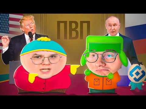 Видео: ОЛЕША ПРО СИТУАЦИЮ С КАШЕЙ И ПОСЛЕДНИЕ НОВОСТИ / ПВП