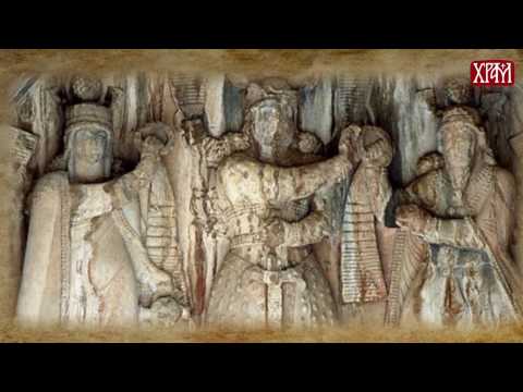 Видео: Српска Историјска Читанка: Постанак и развој босанске државе