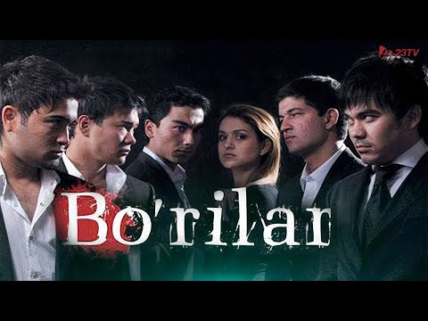 Видео: Bo'rilar (o'zbek film) | Бурилар (узбекфильм) @23TVOfficial #23tv