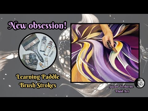 Видео: Учимся рисовать кистями-лопатками — мое новое увлечение!
