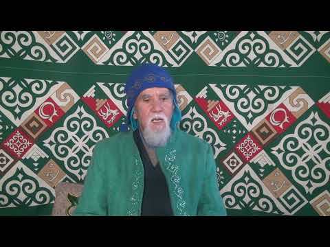 Видео: 785.Мейрім жауапкершілік аз болса маххаббатқа орын жоқ 1