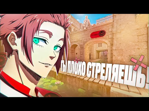 Видео: В ЧЕМ ОТЛИЧИЯ СТРЕЛЬБЫ 8 lvl, 3500 ELO и PRO-ИГРОКОВ? ЭКСПЕРИМЕНТ-АНАЛИЗ CS2