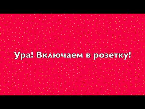 Видео: Видеоинструкция  FAS 900. Первый запуск на торговом объекте.