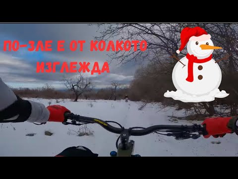 Видео: Снежно, новогодишно каране. Не очаквахме такъв сняг.😨