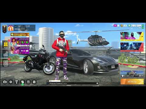 Видео: обзор обновы в гко