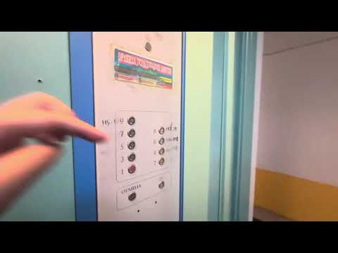 Видео: Электрический лифт ( г. Костанай ) МЛМ 2009 г.в