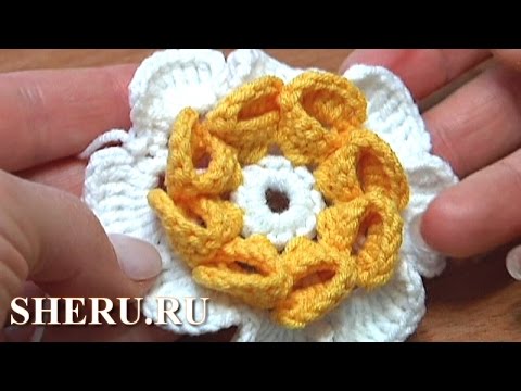 Видео: 3D Flower How To Crochet Tutorial 22 Вязание объемных Цветов