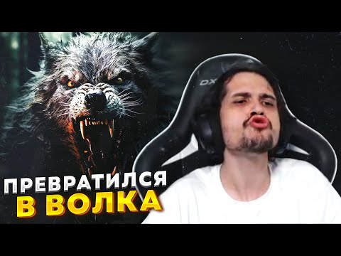 Видео: Вы не поверите, как СИЛЕН ДРАКУЛА после БАФФА в Dead By Daylight!