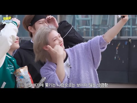 Видео: "Любовные приключения айдола" SKZ & BLACKPINK (часть 2)