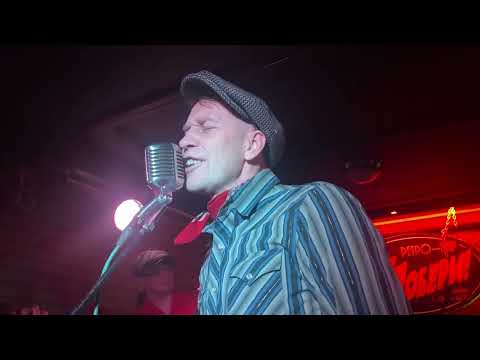 Видео: На окраине, ВИА Разносолы