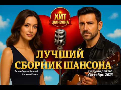 Видео: С любовью ДЛЯ ВАС ОТ ДУШИ♥️