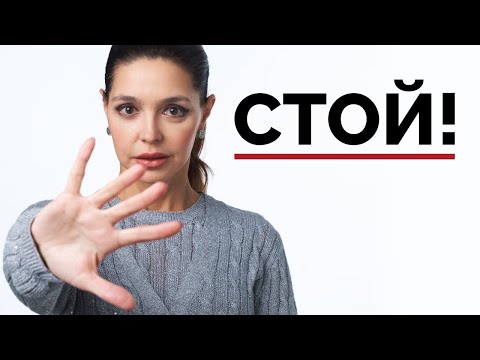 Видео: Хочешь все потерять? Женись! Антимужские законы при разводе