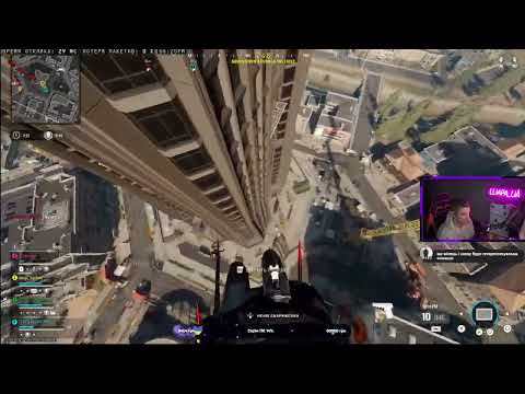 Видео: Повний стрім 29 09 2025