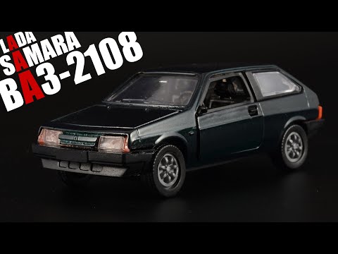 Видео: Закат моделестроения: ВАЗ-2108 "Спутник" • Моссар • Масштабные модели 1:43
