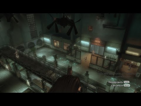 Видео: Batman: Arkham Asylum #3 спасаем докторов )