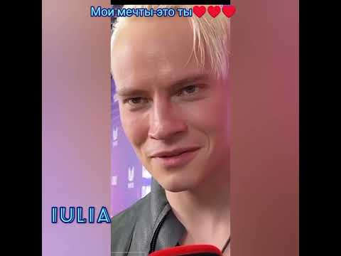 Видео: @SHAMAN_ME Мои мечты-это ты,Ярослав.Мой мир-опять ты..И не все мечты сбываются.♥️♥️♥️