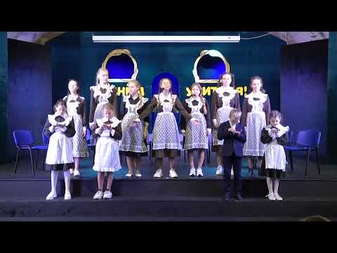 Видео: Театральная постановка на День учителя