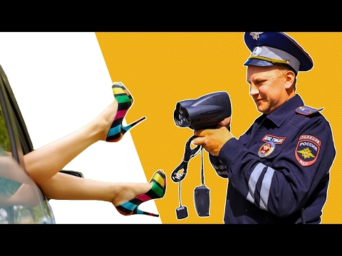 Видео: ГАИшник и нарушитель говорят правду