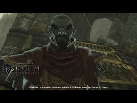 Видео: СИЛЬНЫЙ НАПАРНИК #87 "The Elder Scrolls V: Skyrim"