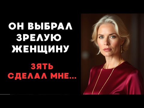 Видео: Наше безумие втайне от всех