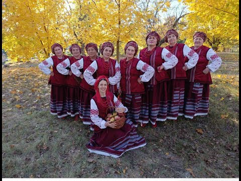 Видео: Народний фольклорний ансамбль "Першоцвіт". Обряд "Весільний коровай". Кочережківський Народний дім.