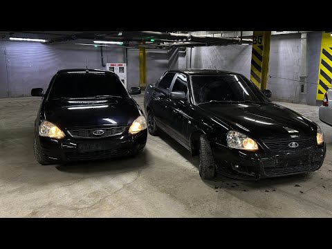 Видео: ОДНА ПРИОРА ХОРОШО А ДВЕ ЕЩЕ ЛУЧШЕ