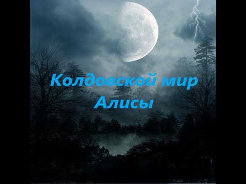 Видео: прогноз ВЕСЫ на НОЯБРЬ 2025г.