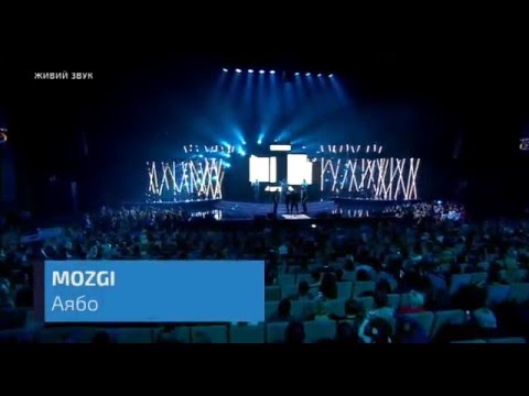 Видео: "Mozgi" - Аябо